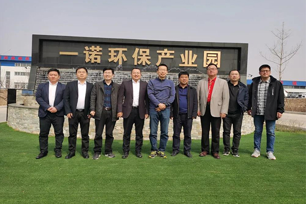 一諾環(huán)境糞污資源化產(chǎn)品再獲強力支持，中科院專家團隊助力